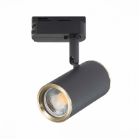 Светильник на штанге ST-Luce Cromi ST301.436.01