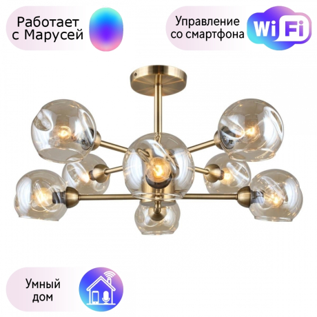 Люстра с поддержкой Маруси потолочная Omnilux OML-93307-08-M