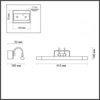 Подсветка для картины Odeon Light Revola 4908/5WL