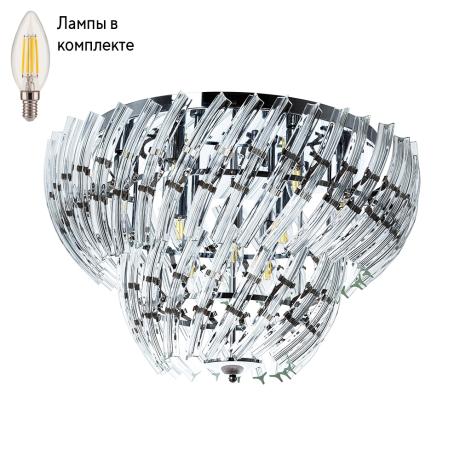 Потолочная люстра с лампочками Arte lamp A1054PL-9CC+Lamps 