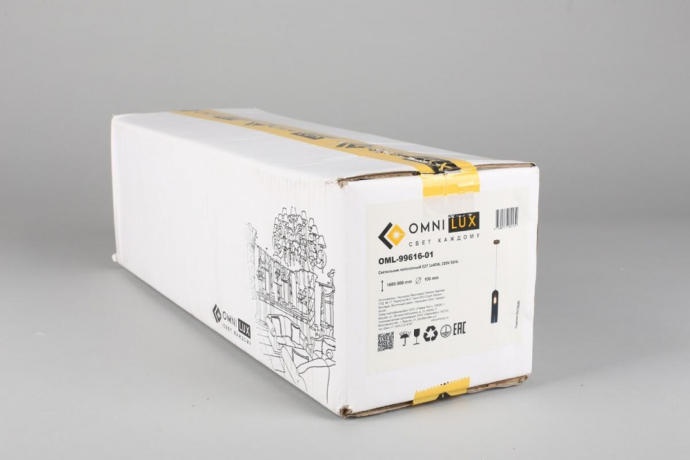 Подвесной светильник с лампочкой Omnilux OML-99616-01+Lamps 