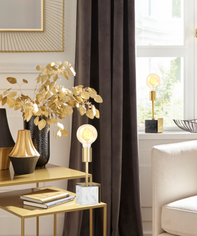 Настольная лампа Eglo Carmita 390169 