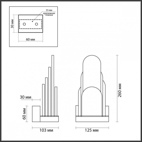Бра Odeon Light Exclusive Hightech Foros 5437/12WL 