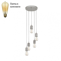 Подвесная люстра с лампочками Eglo 95524+Lamps