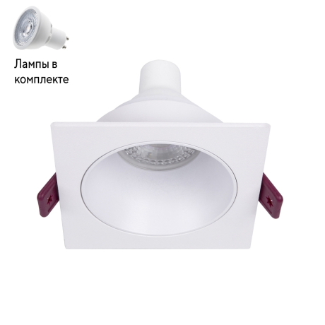 Светильник точечный с Led лампочками в комплекте Favourite 4525-1C+Lamps 