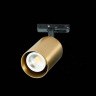 Однофазный светильник для трека ST-Luce ST302.206.01 