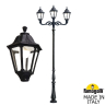 Парковый фонарь Fumagalli TABOR ADAM/Noemi 2L+1 E35.205.M21.AXH27