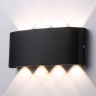 Накладной светильник Ambrella Light ST ST4464