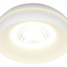 Встраиваемый светильник Omnilux Genova OML-102809-06