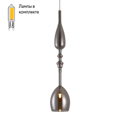 Светильник подвесной с Led лампочками в комплекте CRYSTAL LUX LUX NEW SP1 C SMOKE+Lamps 