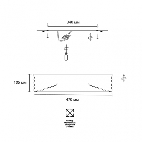 Потолочный светильник Sonex Avra Macaron 7705/40L 