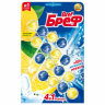Блок туалетный подвесной твердый 4 шт. х 50 г БРЕФ, Сила-Актив "Лимонная Свежесть/Океанский бриз", 2293911 (607505)