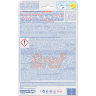 Блок туалетный подвесной твердый 4 шт. х 50 г БРЕФ, Сила-Актив "Лимонная Свежесть/Океанский бриз", 2293911 (607505)
