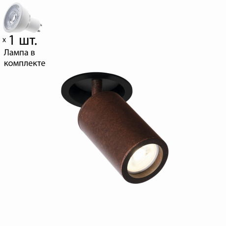 Врезной поворотный светильник с лампочкой Favourite Angularis 2804-1C+Lamps Gu10 