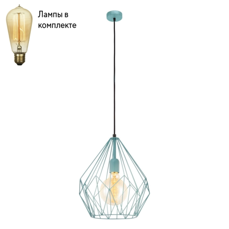 Подвесной светильник с лампочкой Eglo 49259+Lamps 