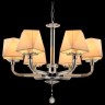 Подвесная люстра Illumico IL6189 1421271 