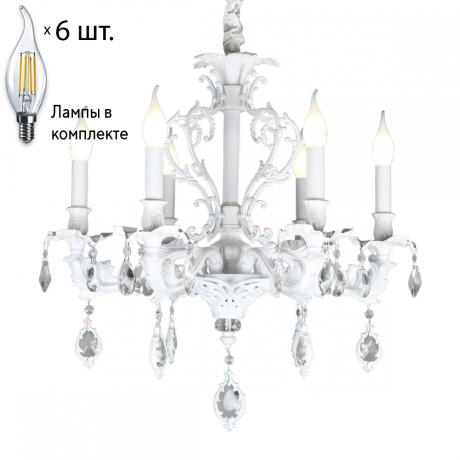 Люстра подвесная с лампочками Omnilux OML-74713-06+Lamps 