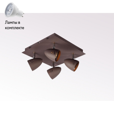 Светильник спот с Led лампочками в комплекте Lucia Tucci Punto 193.4 Grigio+Lamps