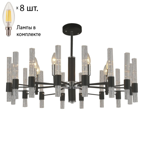 Подвесная люстра с лампочками F-Promo Supreme 2490-8P+Lamps E14 Свеча 