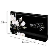 Нарушена упаковка!  <795351> Еженедельник датированный 2026 с резинкой 171х93 мм, BRAUBERG, твердый, УФ-ЛАК, 64 л., "Розы", 117353