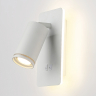 Настенный светодиодный светильник с выключателем Ambrella light WALLERS FW2465 