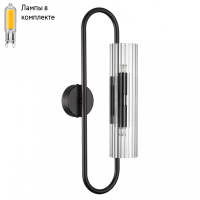 Бра с лампочками LUMION 6561/2W+Lamps