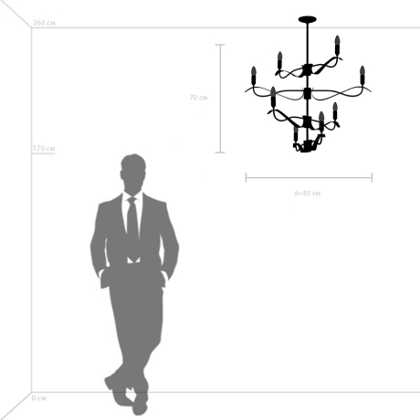 Люстра на штанге Lightstar с поддержкой Алисы, Ragno 733283 