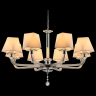 Подвесная люстра Illumico IL6189 1421272 