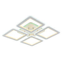 Светодиодная диммируемая люстра с ПДУ Profit Light 8882/4A PGD 132W+10W RGB