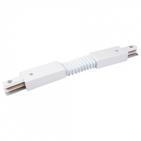Соединитель гибкий для треков Elektrostandard Track Rail  WH Surface a039587 