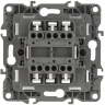 Выключатель двухклавишный ЭРА 12 10AX 250V 12-1104-05 Б0014649