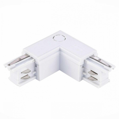 Токопровод угловой левый ST-Luce Трехфазная трековая система ST030.509.15L 