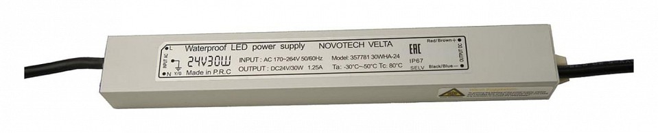 Блок питания с проводом Novotech VELTA 357781 