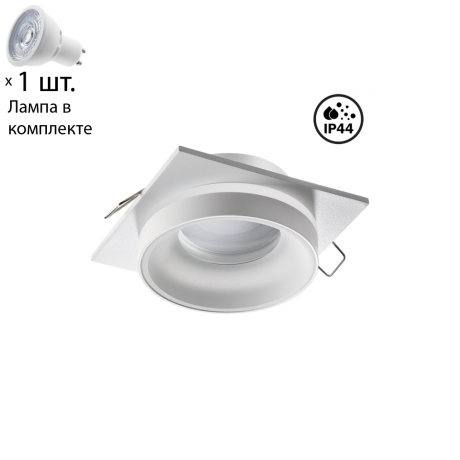 Точечный светильник с лампочкой Novotech 370785+Lamps 