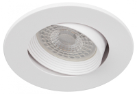 Встраиваемый светильник декоративный ЭРА KL92 WH SET 10 MR16/GU5.3 белый пластиковый набор 10шт Б0070925