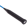 Нарушена упаковка! <238318> Набор для бадминтона Steeltec 216, синий 4680459016614