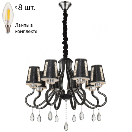 Подвесная люстра с лампочками Wertmark WE391.08.023+Lamps 