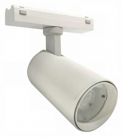 Светильник на штанге iLedex Technical VISION48/25 SMART 4825-048-D70-20W-36DG-WH 