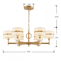 Подвесная люстра Mateo Favourite 2634-6P