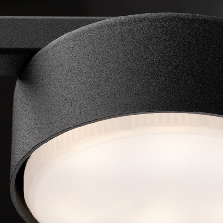 Накладной светильник Freya Tactic FR5363CL-01B 