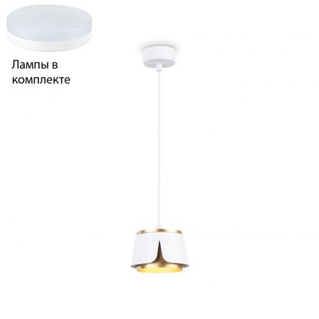 Подвесной светильник с лампочкой Ambrella light TN71245+Lamps
