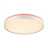 Накладной светильник Sonex Kezo Pink 7708/DL