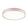 Накладной светильник Sonex Kezo Pink 7708/DL