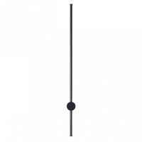 Настенный светильник Lumion Ledio Bram 5677/12WL