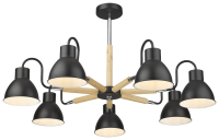 Люстра на штанге в наборе с Led лампами. Комплект от Lustrof №372302-708581