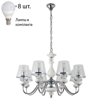 Подвесная люстра Crystal Lux с лампочками Betis SP-PL8+Lamps E14 P45