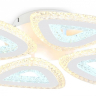 Потолочная люстра Ambrella Light FA FA4019 
