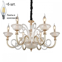 Люстра подвесная с лампочками Omnilux OML-88303-06+Lamps