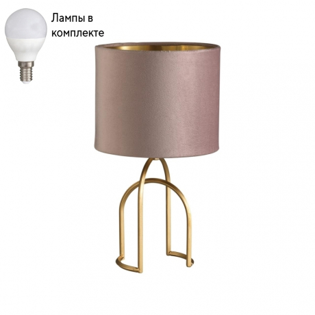Настольная лампа в комплекте с лампочкой  LUMION 5661/1T+Lamps 