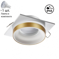 Точечный светильник с лампочкой Novotech 370787+Lamps